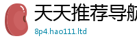 2025精准资料大全免费属2025最新免费资料大全手机版